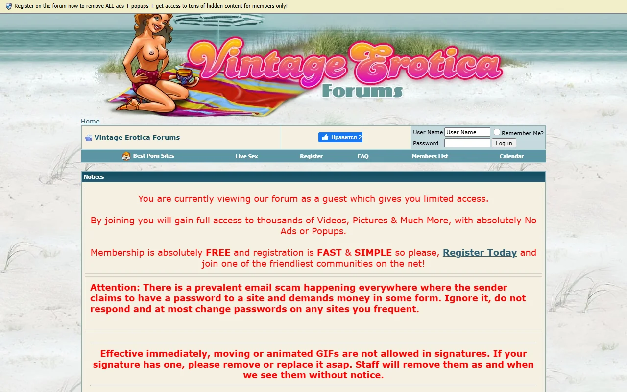 Screenshot: Vintage Erotica Forum Screenshot of Vintage Erotica Forum